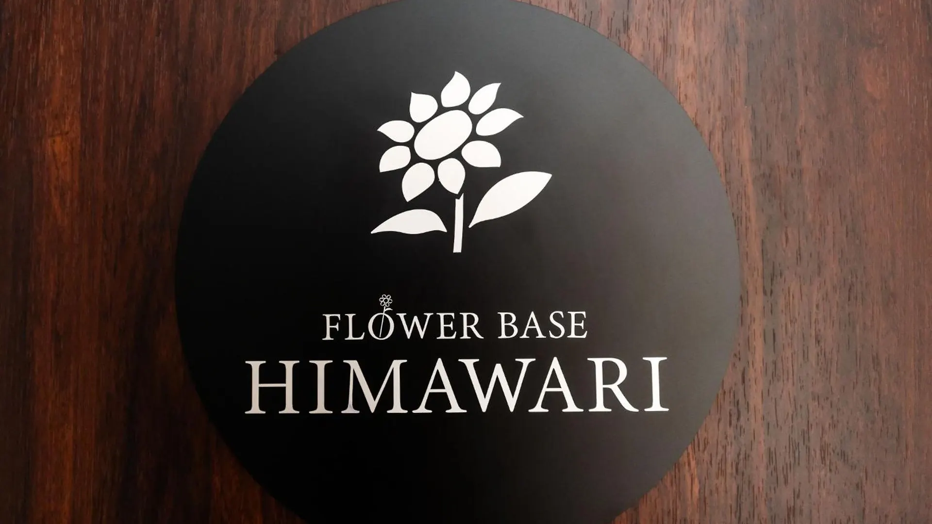 Akai Fuusen Building 8F - Vacation Stay 85979V Fukuoka  Apartment